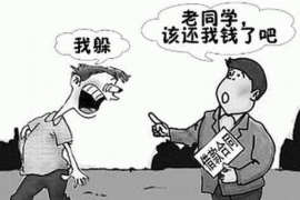 齐齐哈尔贷款清欠服务