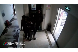 齐齐哈尔企业清欠服务