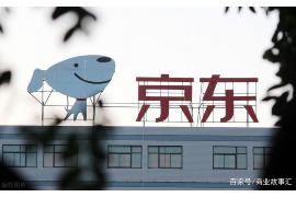 齐齐哈尔收债公司成功追回3000万过桥欠款!