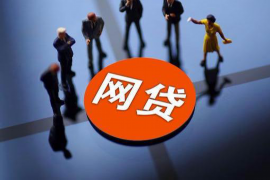 齐齐哈尔讨债公司成功追回初中同学借款40万成功案例